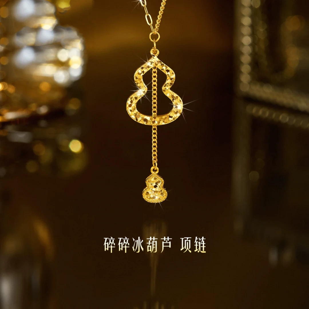 铜合金项链 新中式国风镂空葫芦百搭时尚经典新款项链小众锁骨链