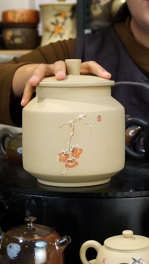 壶390  苏橙茶周边