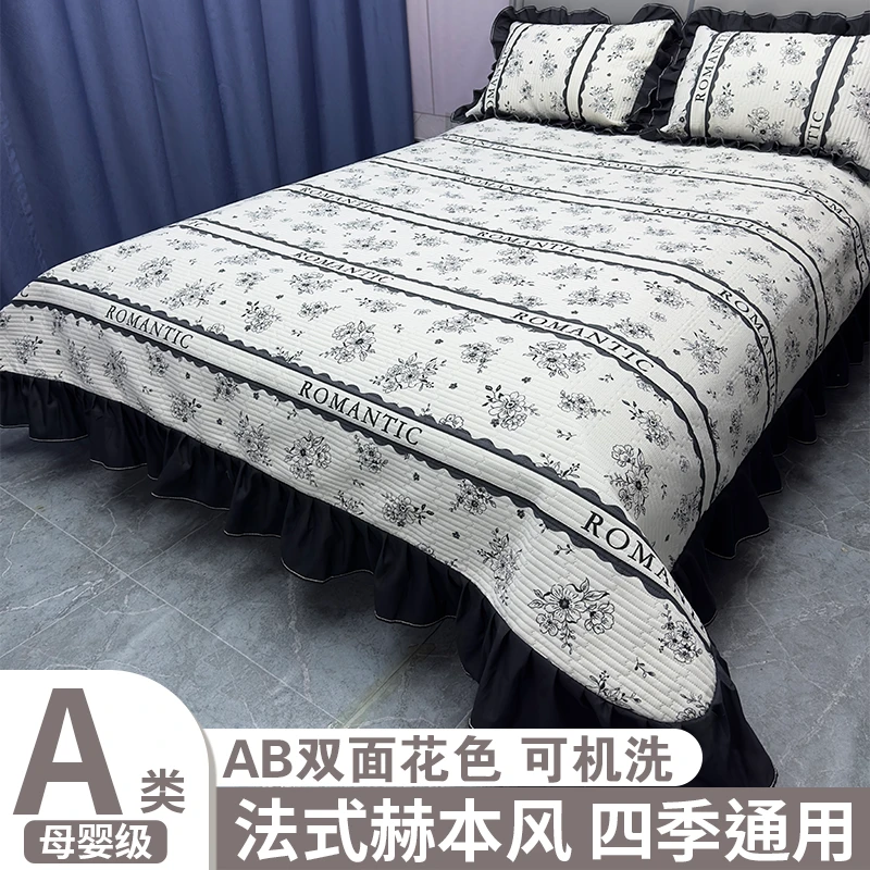 四季床盖2025A类母婴水洗棉床盖夹棉加厚韩式双面床单柔软透气Q