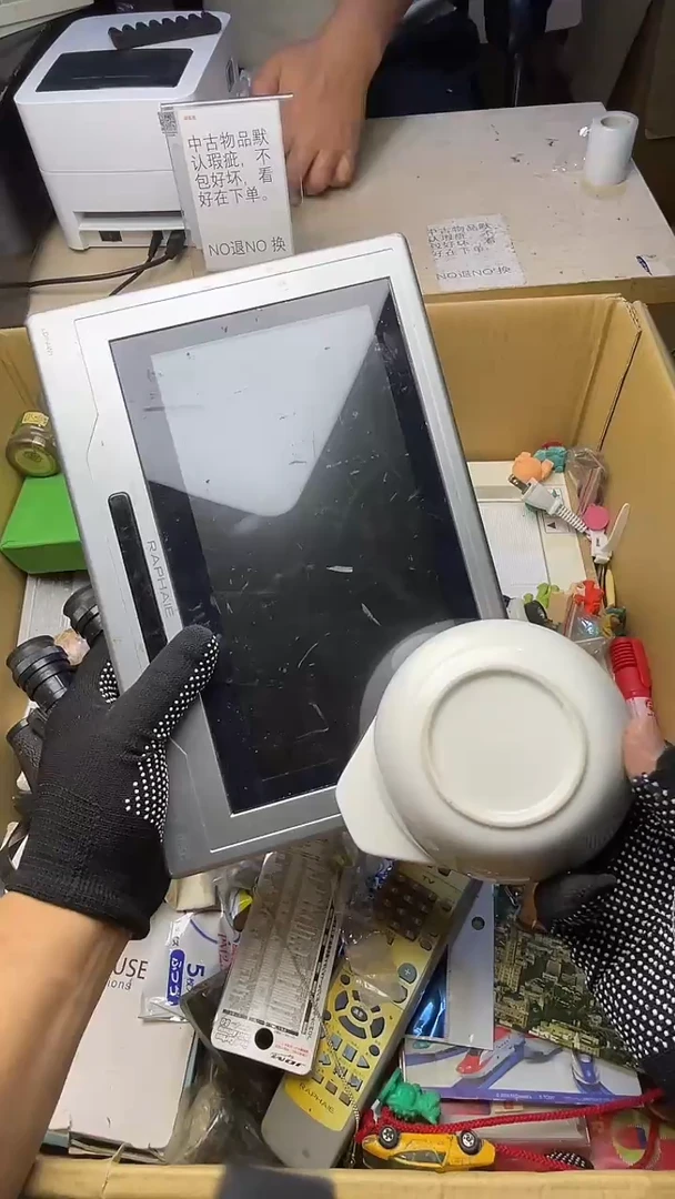 蜡**新二手商品不退不换茶杯