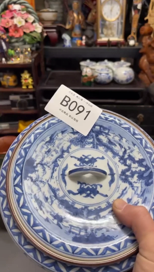 蜗*同言瓷器海外甄选91