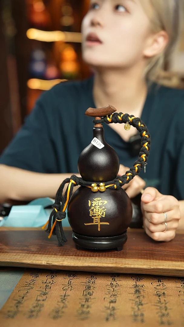 135号500ml左右非遗大漆酒葫芦