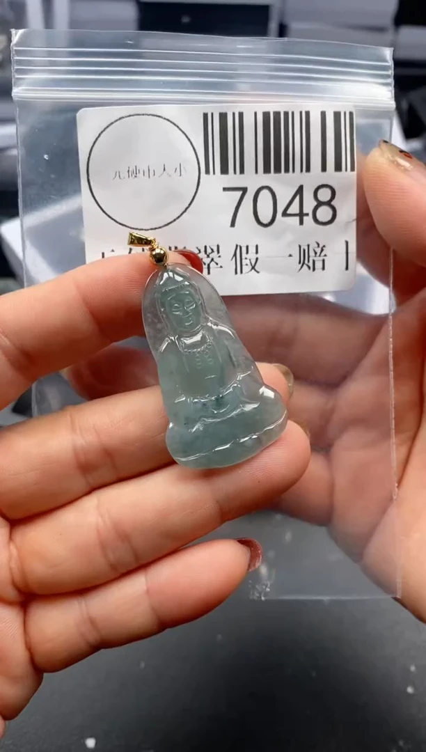 吊坠(不含链)未镶嵌翡翠7048