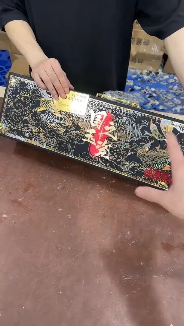 其他@@@@@@@@@@@@带礼盒