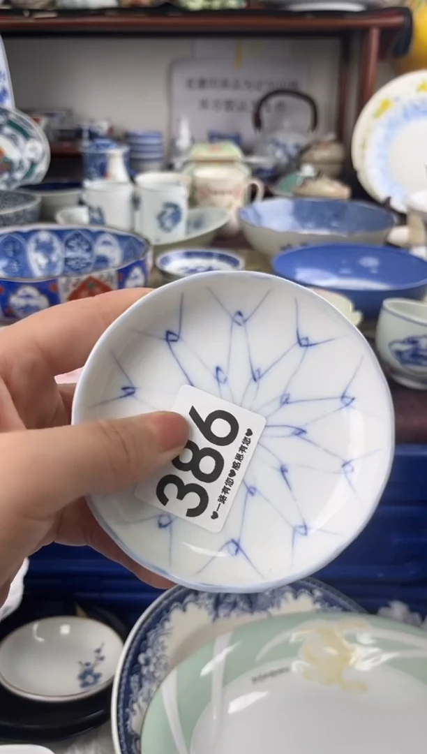 夏*雪386..........