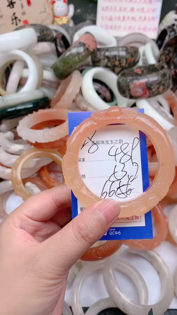 石英质玉手镯未镶嵌489