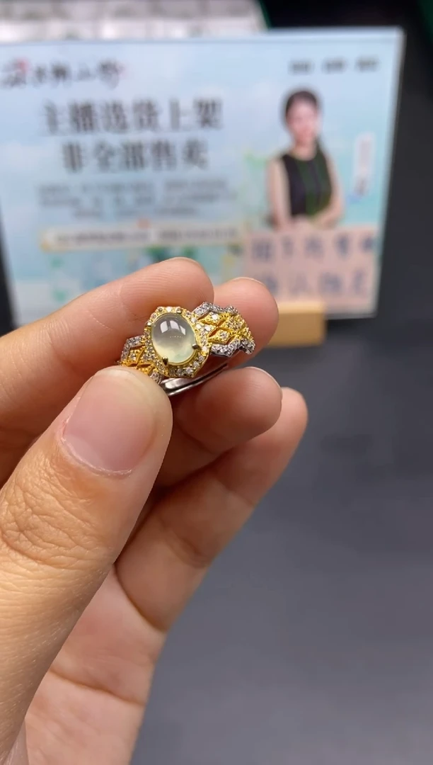 未镶嵌定制翡翠天然翡翠A货292