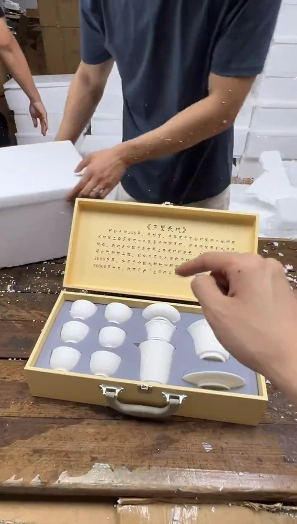 留冰瓷器商品@@@@@@@@@