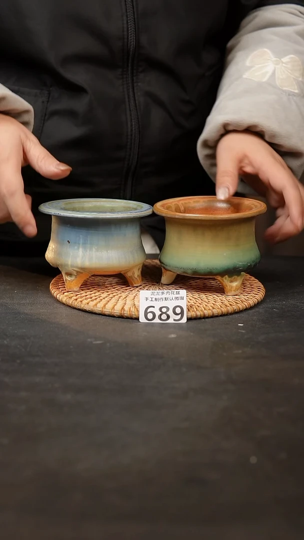 【闪购商品】瓷片689泥泥手工花盆口7