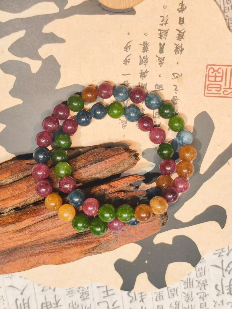 碧玺双圈精美手链无礼盒MK1035