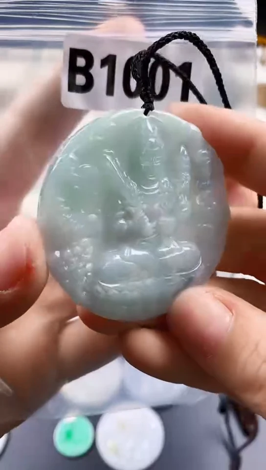 颈饰未镶嵌翡翠天然翡翠吊坠挂件