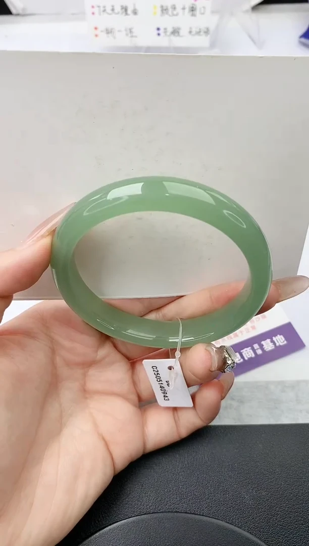 未镶嵌手镯石英质玉w137-DB多样性发货58+