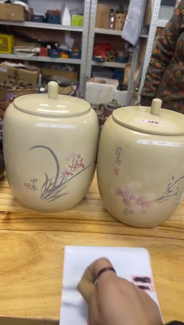 【闪购商品】白亮罐107-164号 1对【白云推荐】