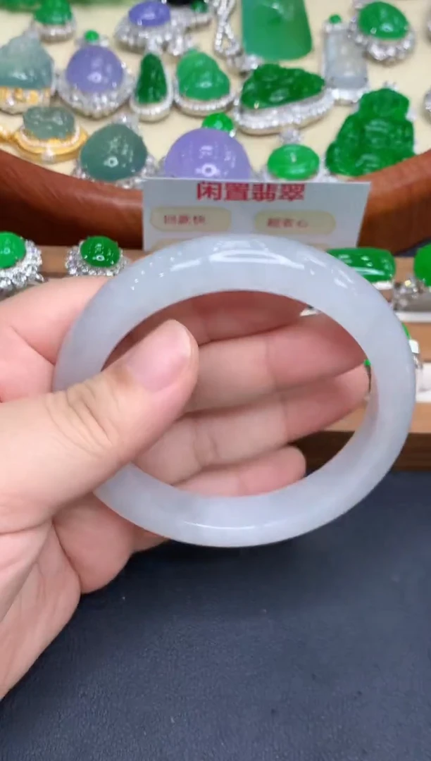 未镶嵌手镯翡翠649-中国好珍宝
