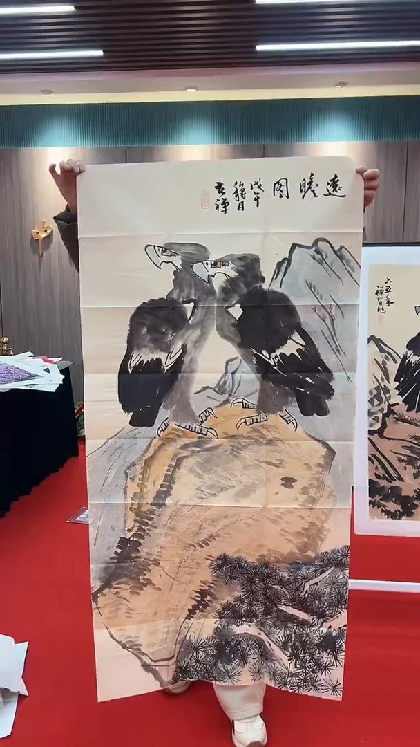国画1111111111111111