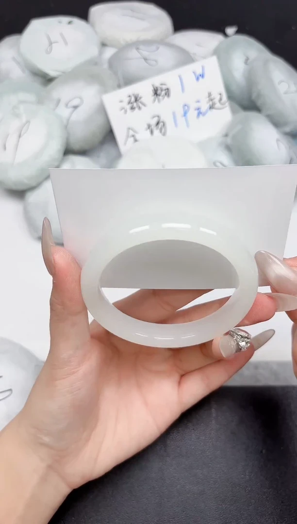 未镶嵌手镯石英质玉302-56