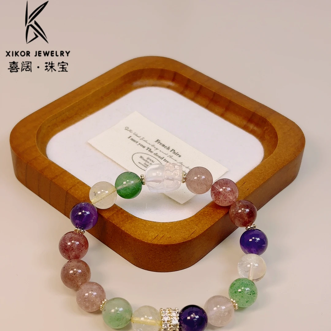 【七彩祥云】白水晶红草莓晶绿草莓晶紫水晶黄水晶纯天然100%水晶