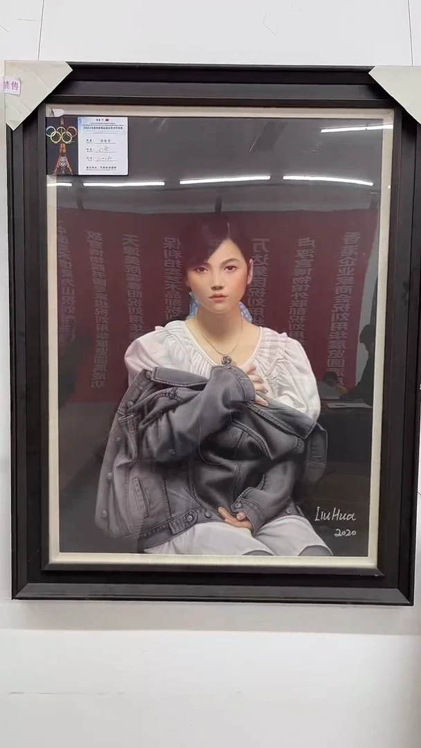 国画油画刘用华-人物-小唐