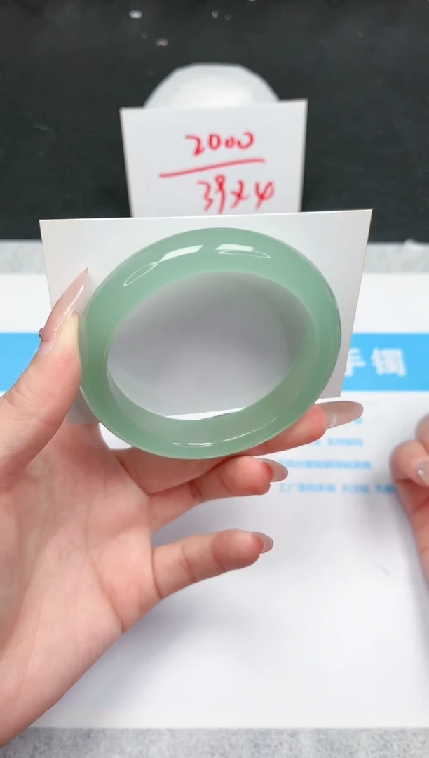 【闪购商品】石英质玉手镯未镶嵌735-59