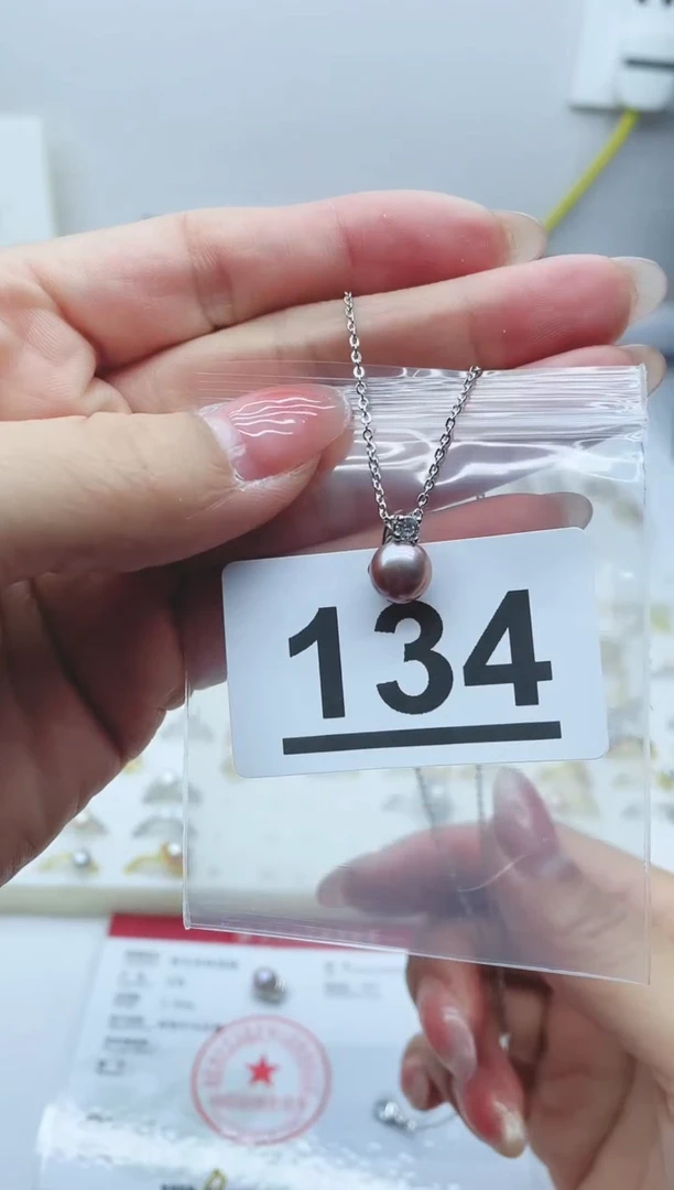 【闪购商品】淡水珍珠珠宝奇石合金134