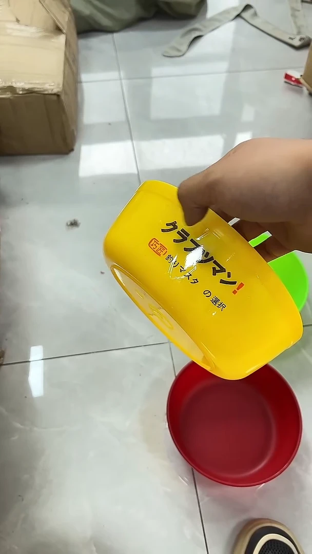 达瓦三色饵料盆三个