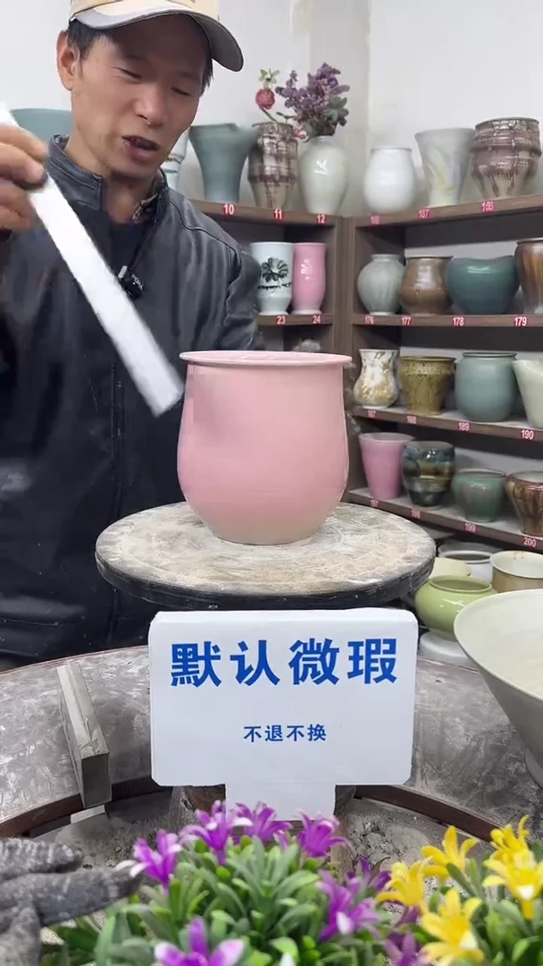 12-29-高16口13瑕-花盆