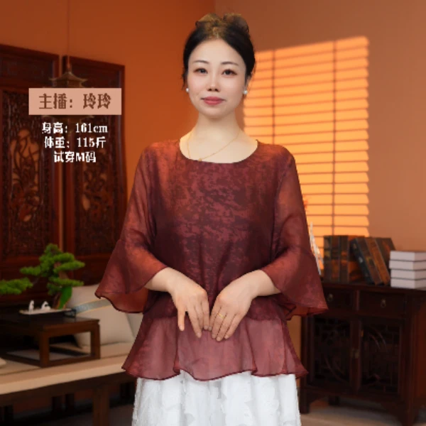 【红喜潮105酒红/秋香绿】夏季时尚印花百搭中式复古宽松套头衫薄款