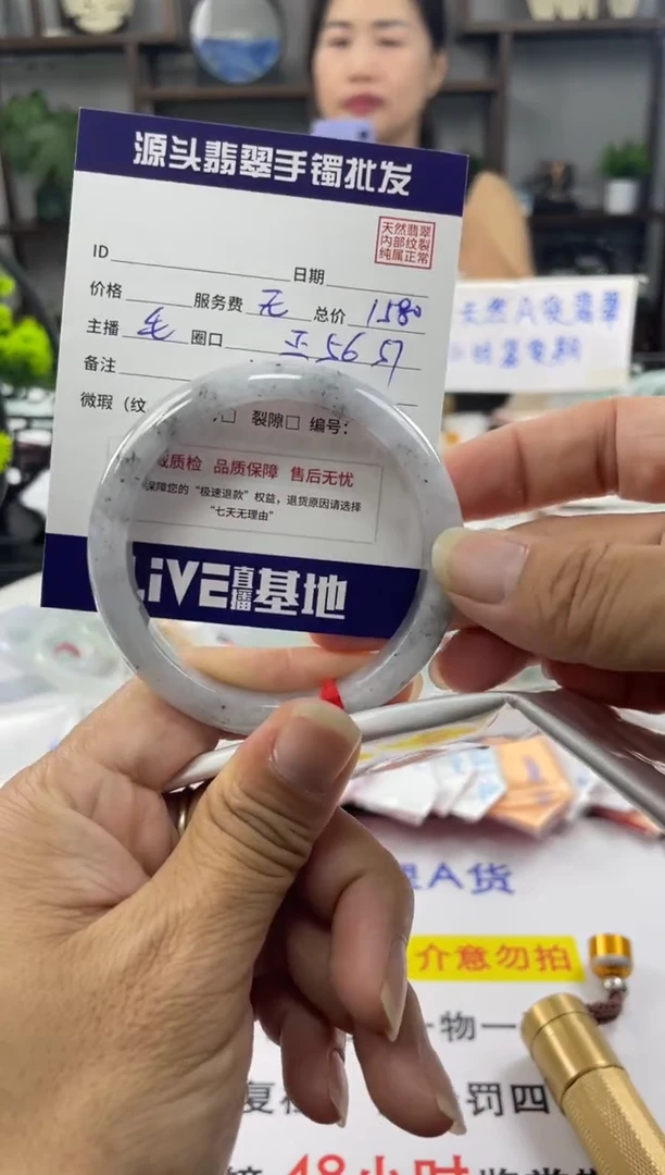 翡翠手镯未镶嵌11111111111