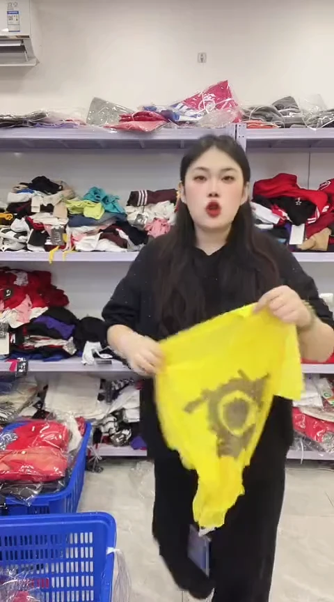 闪电购精品福利女装 469 s