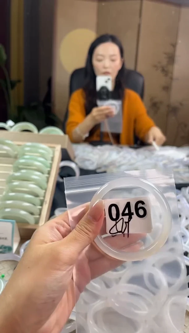 手镯玛瑙/玉髓未镶嵌046