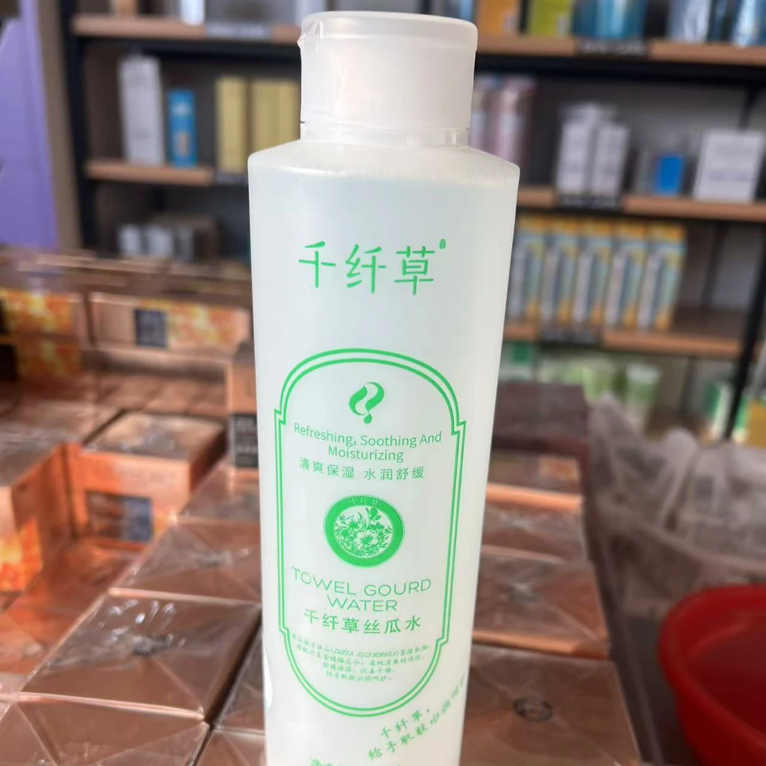 【丽丽直播专属】丝瓜水原液补水滋润大瓶爽肤水细致毛孔喷雾