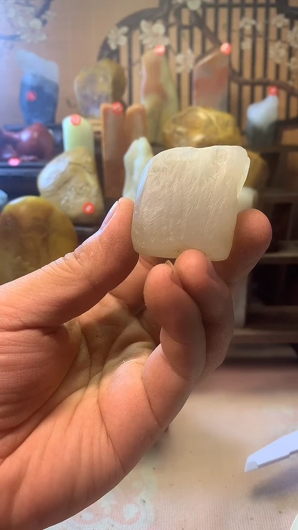 寿山石印石梅*寿山石2544