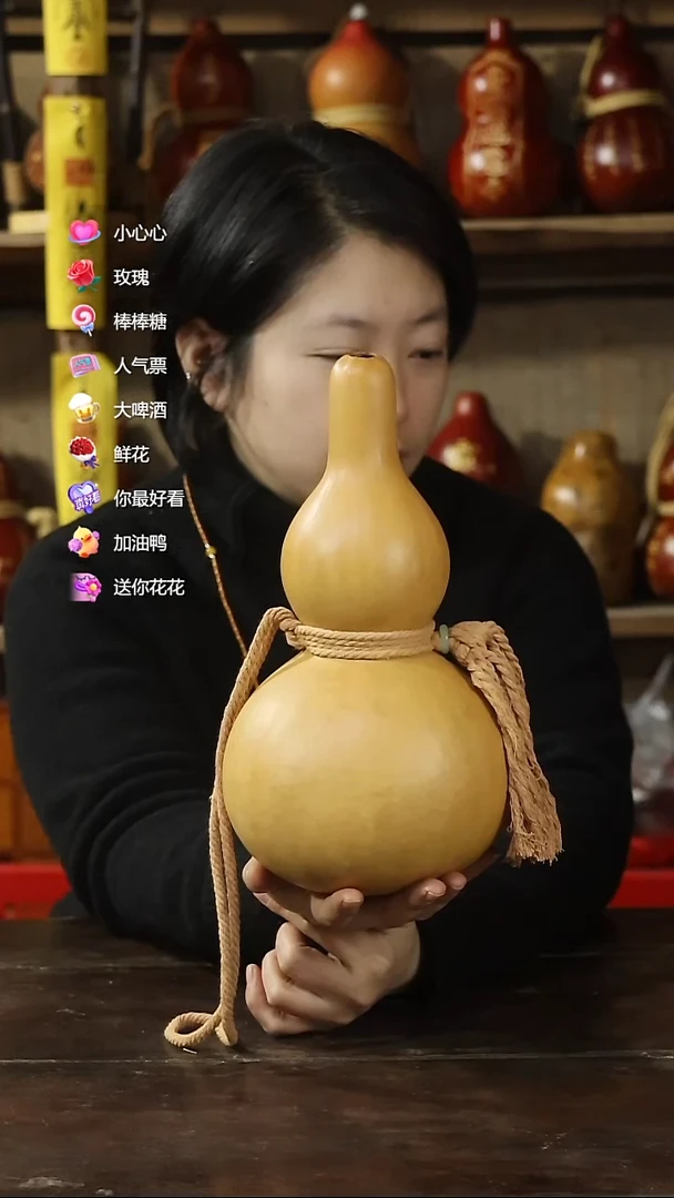 直播链接酒葫芦77