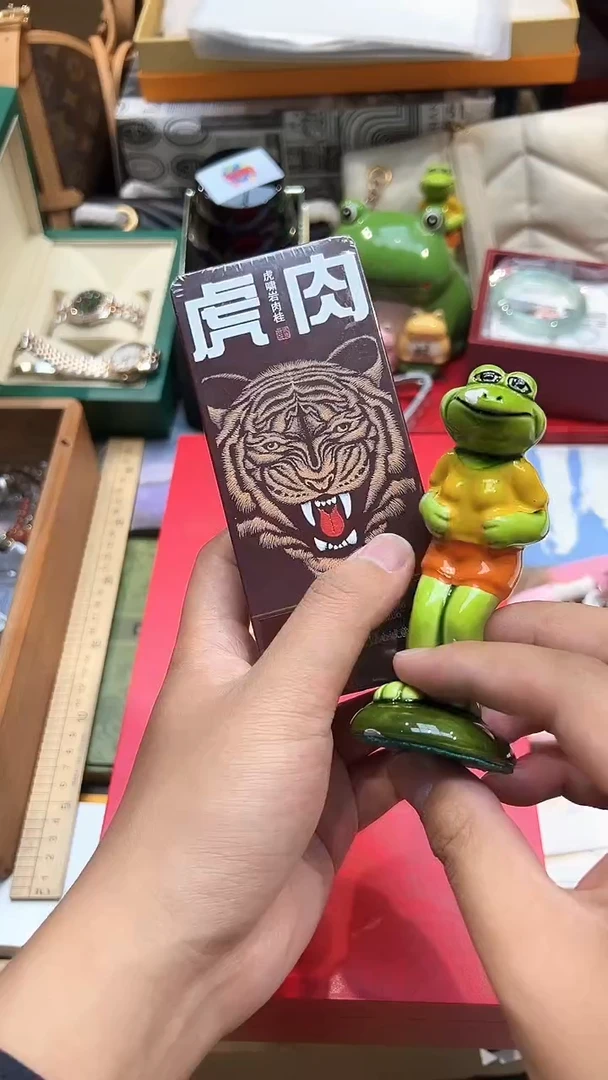 瓷片全球寻宝高端瓷儿