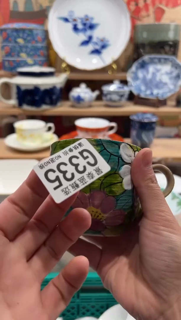 瓷片呗****.瓷片-------G335