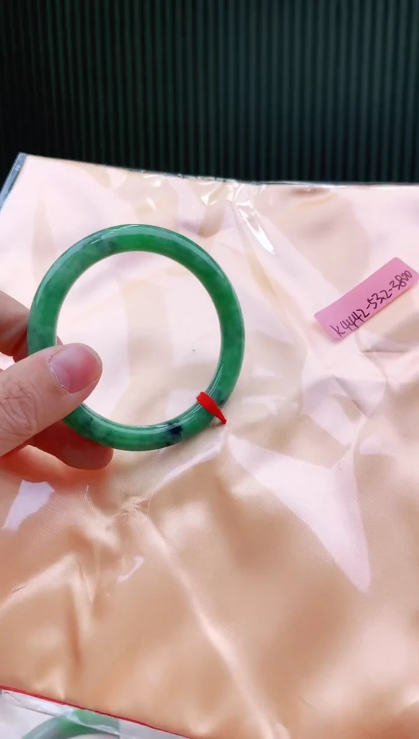未镶嵌手镯翡翠53
