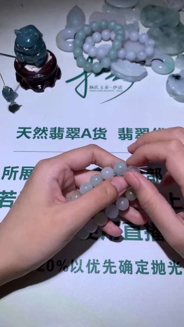 未镶嵌定制翡翠钱***~-毛货不退不换-