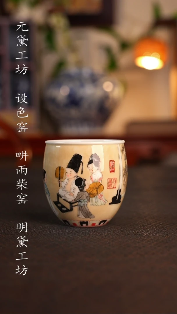 设色窑 趣味古画--韩熙载夜宴图2)