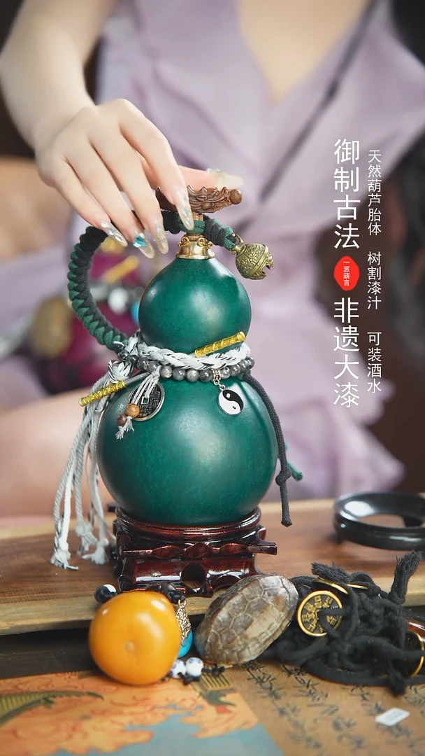 【闪购商品】100号精品大漆酒葫芦防腐防渗装水茶酒6
