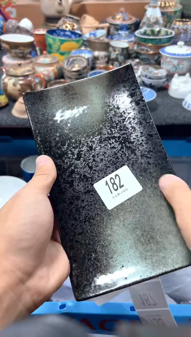 瓷片h**空夏目海外回流瓷器中古品。7