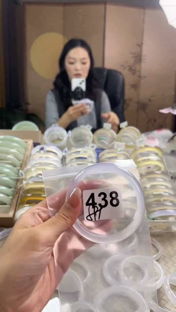 手镯玛瑙/玉髓未镶嵌438