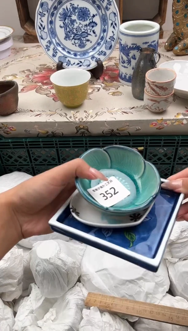瓷片?****子K         352