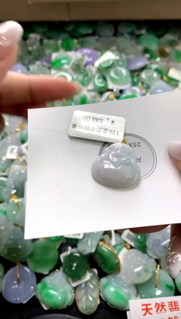 颈饰18K金镶嵌翡翠1111111111111111