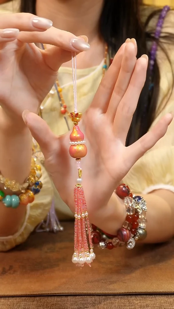 214宴禾堂手机挂件--------88