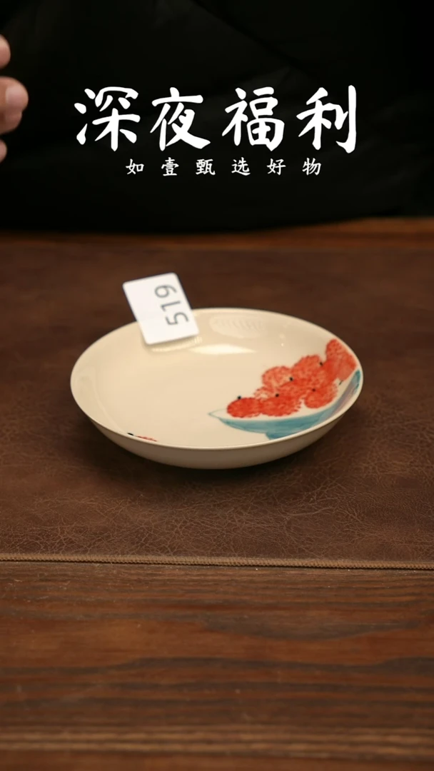 杯子陶如壹陶艺甄选好物同款一个