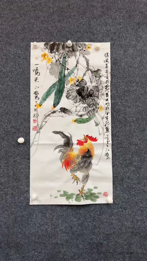 国画12.28-馆藏-颜新辉-三尺-一鸣天下惊