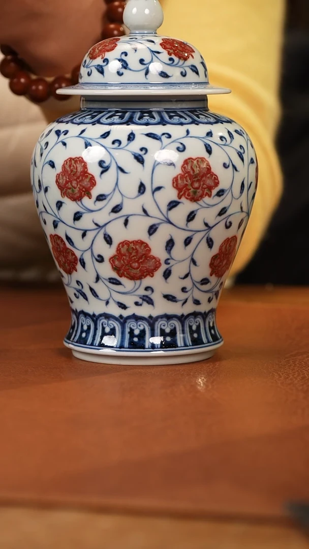 【闪购商品】杯和然釉里红将军罐