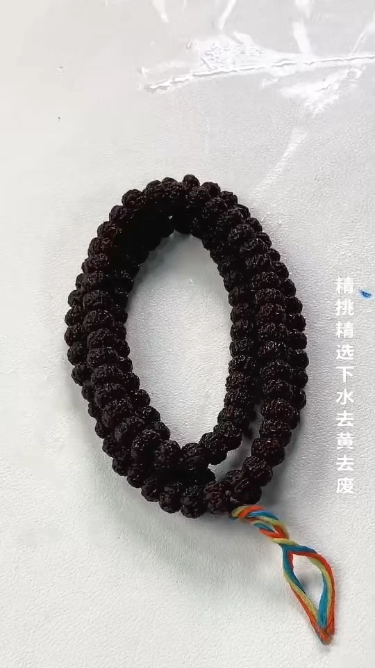 吊坠金刚菩提888888888888888