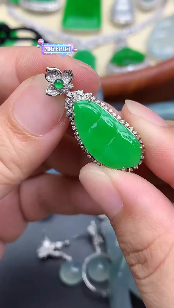 颈饰18K金镶嵌翡翠514-中国好珍宝