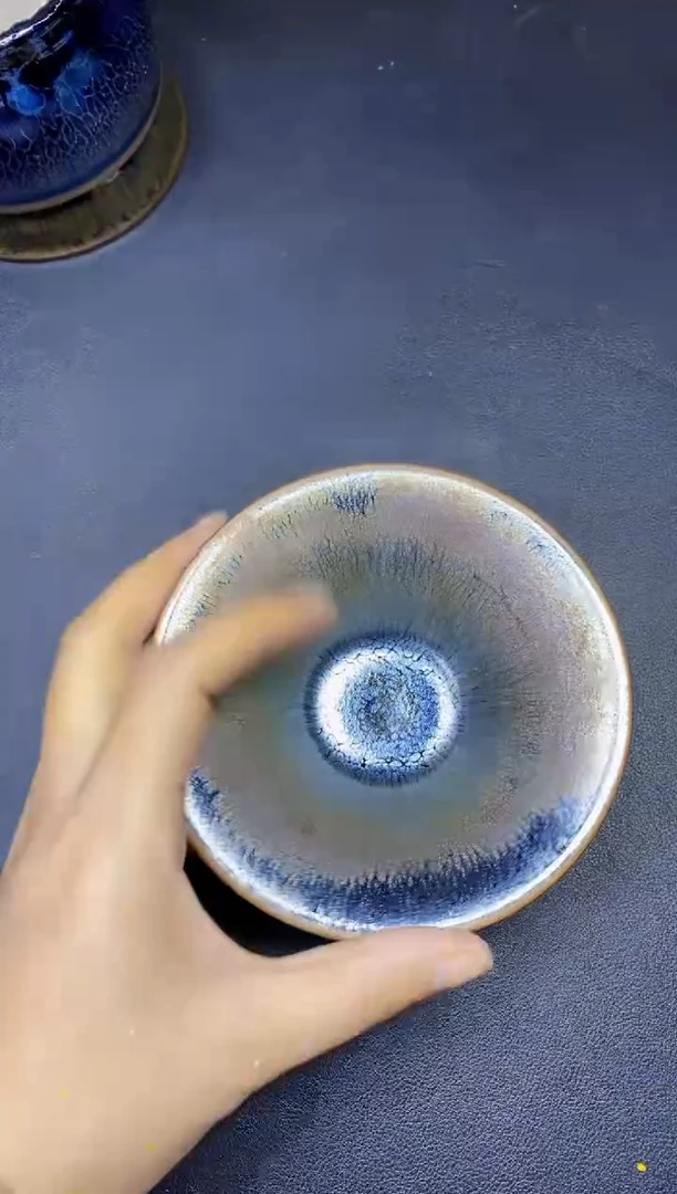 茶盏240